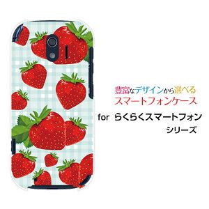 炭炭X}[gtH [F-42A]NNX}[gtHdocomoIWi fUCX}z Jo[ P[X n[h TPU \tg P[Xƃ`FbN