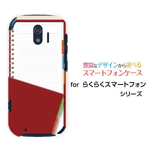 炭炭X}[gtH [F-42A]NNX}[gtHdocomoIWi fUCX}z Jo[ P[X n[h TPU \tg P[X蒠