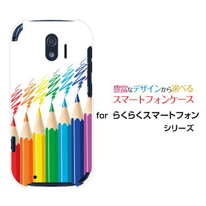 炭炭X}[gtH [F-42A]NNX}[gtHdocomoIWi fUCX}z Jo[ P[X n[h TPU \tg P[XFMyCg