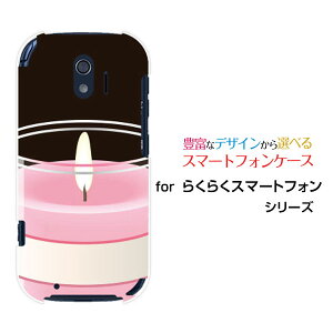 炭炭X}[gtH [F-42A]NNX}[gtHdocomoIWi fUCX}z Jo[ P[X n[h TPU \tg P[XLh