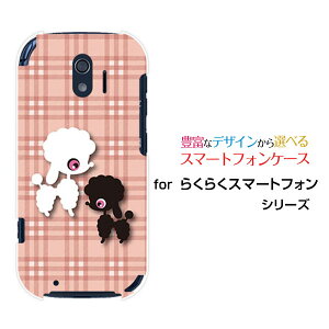 炭炭X}[gtH [F-42A]NNX}[gtHdocomoIWi fUCX}z Jo[ P[X n[h TPU \tg P[Xv[hƃ`FbN