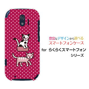 炭炭X}[gtH [F-42A]NNX}[gtHdocomoIWi fUCX}z Jo[ P[X n[h TPU \tg P[X˂ӂ