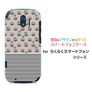 炭炭X}[gtH [F-42A]NNX}[gtHdocomoIWi fUCX}z Jo[ P[X n[h TPU \tg P[X̂ƃ{[_[