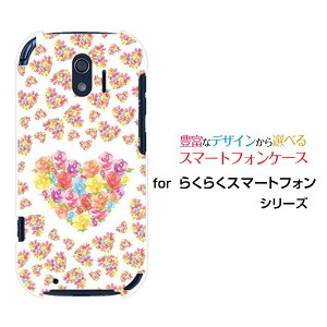 炭炭X}[gtH [F-42A]NNX}[gtHdocomoIWi fUCX}z Jo[ P[X n[h TPU \tg P[Xn[gu[P