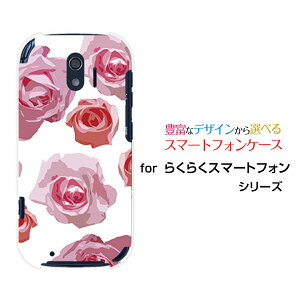 炭炭X}[gtH [F-42A]NNX}[gtHdocomoIWi fUCX}z Jo[ P[X n[h TPU \tg P[XsN[Y (CXg)