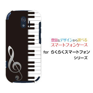 炭炭X}[gtH [F-42A]NNX}[gtHdocomoIWi fUCX}z Jo[ P[X n[h TPU \tg P[XsAm