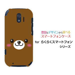 炭炭X}[gtH [F-42A]NNX}[gtHdocomoIWi fUCX}z Jo[ P[X n[h TPU \tg P[XN}