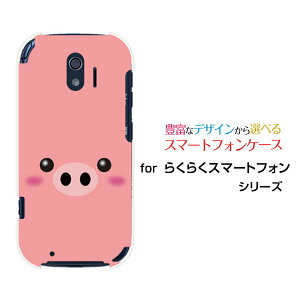 炭炭X}[gtH [F-42A]NNX}[gtHdocomoIWi fUCX}z Jo[ P[X n[h TPU \tg P[Xu^