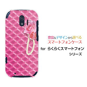 炭炭X}[gtH [F-42A]NNX}[gtHdocomoIWi fUCX}z Jo[ P[X n[h TPU \tg P[XsNXeb`