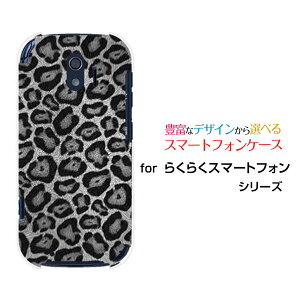 炭炭X}[gtH [F-42A]NNX}[gtHdocomoIWi fUCX}z Jo[ P[X n[h TPU \tg P[XqE (ubN)