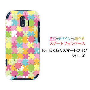 炭炭X}[gtH [F-42A]NNX}[gtHdocomoIWi fUCX}z Jo[ P[X n[h TPU \tg P[XWO\[pY |bv