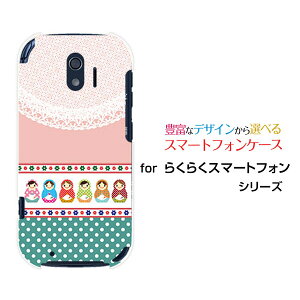 炭炭X}[gtH [F-42A]NNX}[gtHdocomoIWi fUCX}z Jo[ P[X n[h TPU \tg P[X}g[VJhbg