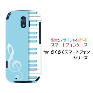 炭炭X}[gtH [F-42A]NNX}[gtHdocomoIWi fUCX}z Jo[ P[X n[h TPU \tg P[XsAmiu[j