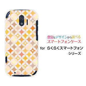 炭炭X}[gtH [F-42A]NNX}[gtHdocomoIWi fUCX}z Jo[ P[X n[h TPU \tg P[XT[N͗liHj