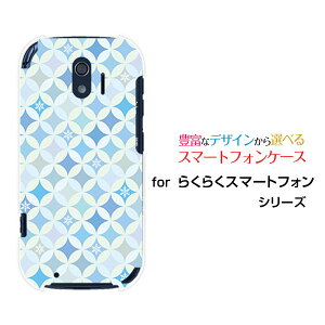 炭炭X}[gtH [F-42A]NNX}[gtHdocomoIWi fUCX}z Jo[ P[X n[h TPU \tg P[XT[N͗li~j