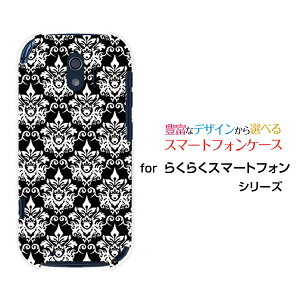 炭炭X}[gtH [F-42A]NNX}[gtHdocomoIWi fUCX}z Jo[ P[X n[h TPU \tg P[X_}XNiubNj