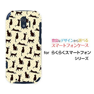 炭炭X}[gtH [F-42A]NNX}[gtHdocomoIWi fUCX}z Jo[ P[X n[h TPU \tg P[XLix[W×uEj