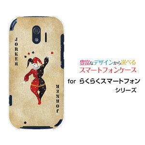 炭炭X}[gtH [F-42A]NNX}[gtHdocomoIWi fUCX}z Jo[ P[X n[h TPU \tg P[XgvW[J[