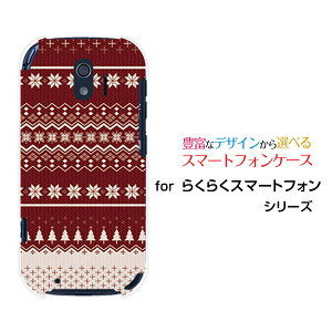 炭炭X}[gtH [F-42A]NNX}[gtHdocomoIWi fUCX}z Jo[ P[X n[h TPU \tg P[XmfBbNiԁj