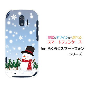 炭炭X}[gtH [F-42A]NNX}[gtHdocomoIWi fUCX}z Jo[ P[X n[h TPU \tg P[Xጴ̐Ⴞ