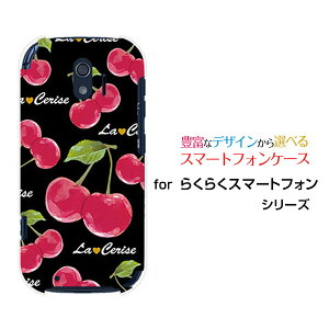 炭炭X}[gtH [F-42A]NNX}[gtHdocomoIWi fUCX}z Jo[ P[X n[h TPU \tg P[XڕiubNj