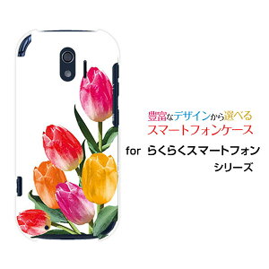 炭炭X}[gtH [F-42A]NNX}[gtHdocomoIWi fUCX}z Jo[ P[X n[h TPU \tg P[X`[bvCXg