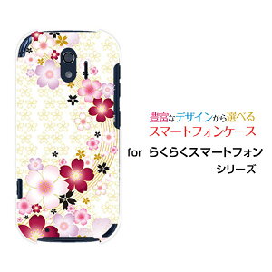 炭炭X}[gtH [F-42A]NNX}[gtHdocomoIWi fUCX}z Jo[ P[X n[h TPU \tg P[X