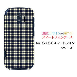 炭炭X}[gtH [F-42A]NNX}[gtHdocomoIWi fUCX}z Jo[ P[X n[h TPU \tg P[XPlaid(`FbN) type001