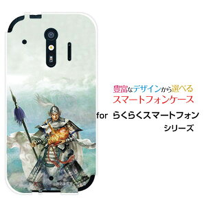 炭炭X}[gtH [F-42A]NNX}[gtHdocomoIWi fUCX}z Jo[ P[X n[h TPU \tg P[X_ q 傤 イzKK 嗤