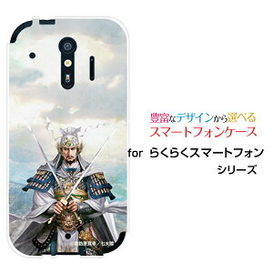 炭炭X}[gtH [F-42A]NNX}[gtHdocomoIWi fUCX}z Jo[ P[X n[h TPU \tg P[X  イ ƂzKK 嗤