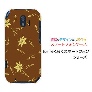 炭炭X}[gtH [F-42A]NNX}[gtHdocomoIWi fUCX}z Jo[ P[X n[h TPU \tg P[Xa() type003