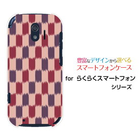 らくらくスマートフォン [F-42A]ラクラクスマートフォンdocomoオリジナル デザインスマホ カバー ケース ハード TPU ソフト ケース和柄(其の貳) type005