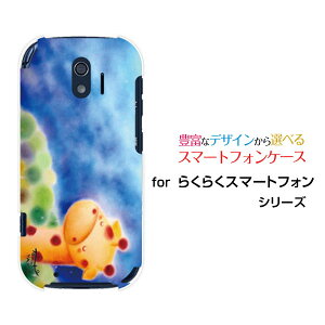 炭炭X}[gtH [F-42A]NNX}[gtHdocomoIWi fUCX}z Jo[ P[X n[h TPU \tg P[XƂ񂫂