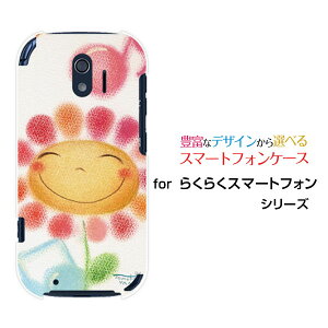炭炭X}[gtH [F-42A]NNX}[gtHdocomoIWi fUCX}z Jo[ P[X n[h TPU \tg P[XƂԉ