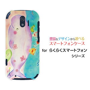 炭炭X}[gtH [F-42A]NNX}[gtHdocomoIWi fUCX}z Jo[ P[X n[h TPU \tg P[XȂeq