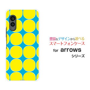 arrows N [F-51C]�A���[�Y �G�kdocomo�I���W�i�� �f�U�C���X�}�z �J�o�[ �P�[�X �n�[�h TPU �\�t�g �P�[�X�h�b�g(�C�G���[)