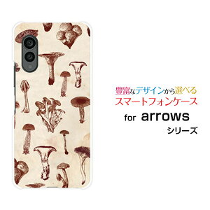 arrows N [F-51C]�A���[�Y �G�kdocomo�I���W�i�� �f�U�C���X�}�z �J�o�[ �P�[�X �n�[�h TPU �\�t�g �P�[�X�A���e�B�[�N�L�m�R