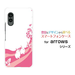 arrows N [F-51C]�A���[�Y �G�kdocomo�I���W�i�� �f�U�C���X�}�z �J�o�[ �P�[�X �n�[�h TPU �\�t�g �P�[�X�A�j�}���p�[�N�i���r�b�g�j