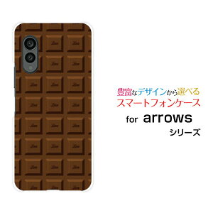 arrows N [F-51C]A[Y GkdocomoIWi fUCX}z Jo[ P[X n[h TPU \tg P[X`R[g