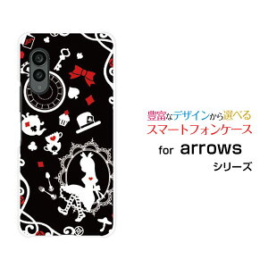 arrows N [F-51C]A[Y GkdocomoIWi fUCX}z Jo[ P[X n[h TPU \tg P[X̍̃AX ubN