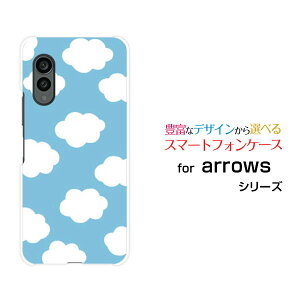 arrows N [F-51C]�A���[�Y �G�kdocomo�I���W�i�� �f�U�C���X�}�z �J�o�[ �P�[�X �n�[�h TPU �\�t�g �P�[�X�_�h�b�g ���F