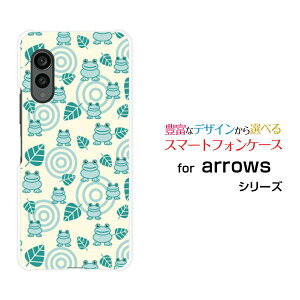 arrows N [F-51C]�A���[�Y �G�kdocomo�I���W�i�� �f�U�C���X�}�z �J�o�[ �P�[�X �n�[�h TPU �\�t�g �P�[�X�ǂ��Ƃ�����