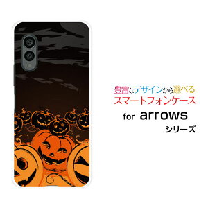 arrows N [F-51C]A[Y GkdocomoIWi fUCX}z Jo[ P[X n[h TPU \tg P[Xڂ_X