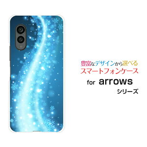 arrows N [F-51C]�A���[�Y �G�kdocomo�I���W�i�� �f�U�C���X�}�z �J�o�[ �P�[�X �n�[�h TPU �\�t�g �P�[�X��̌�������