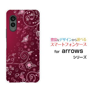 arrows N [F-51C]�A���[�Y �G�kdocomo�I���W�i�� �f�U�C���X�}�z �J�o�[ �P�[�X �n�[�h TPU �\�t�g �P�[�X�t�͗l(�p�[�v��)