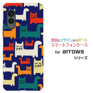 arrows N [F-51C]�A���[�Y �G�kdocomo�I���W�i�� �f�U�C���X�}�z �J�o�[ �P�[�X �n�[�h TPU �\�t�g �P�[�X�J���t���L���b�g