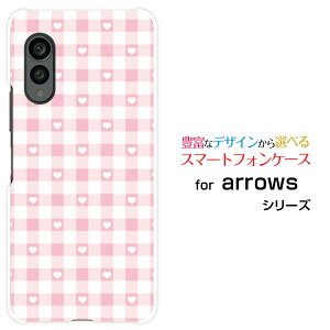 arrows N [F-51C]A[Y GkdocomoIWi fUCX}z Jo[ P[X n[h TPU \tg P[XMKn[g sN