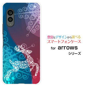 arrows N [F-51C]�A���[�Y �G�kdocomo�I���W�i�� �f�U�C���X�}�z �J�o�[ �P�[�X �n�[�h TPU �\�t�g �P�[�XFluffy snow