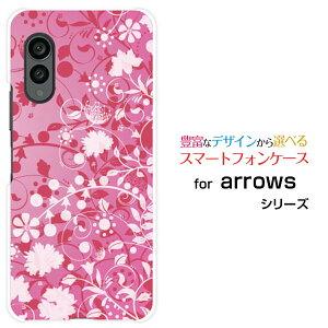 arrows N [F-51C]�A���[�Y �G�kdocomo�I���W�i�� �f�U�C���X�}�z �J�o�[ �P�[�X �n�[�h TPU �\�t�g �P�[�XFlower Garden (�s���N)