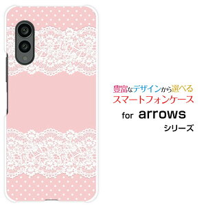 arrows N [F-51C]�A���[�Y �G�kdocomo�I���W�i�� �f�U�C���X�}�z �J�o�[ �P�[�X �n�[�h TPU �\�t�g �P�[�XLace pattern (�s���N)
